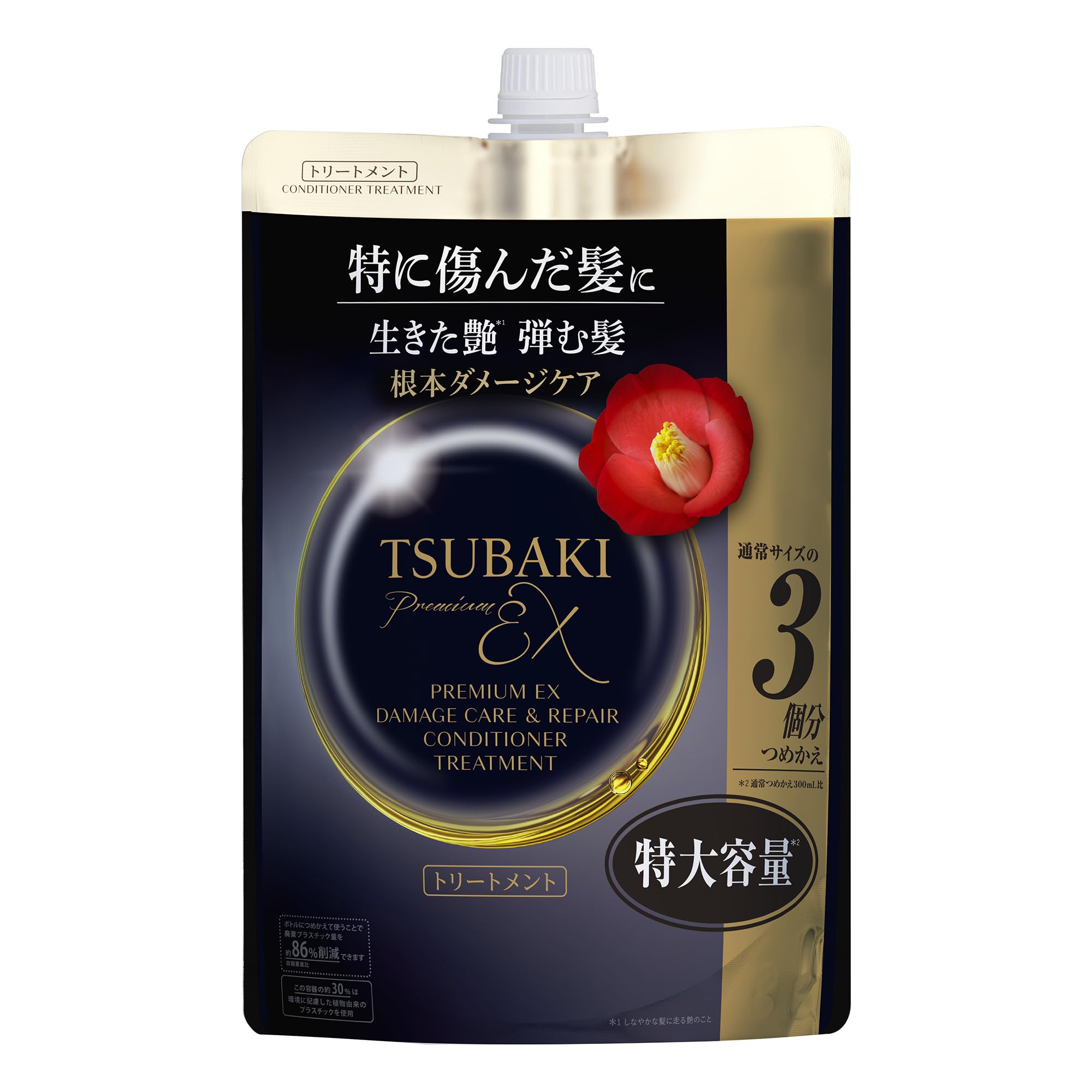 Amazon.co.jp: ツバキ TSUBAKI プレミアムEX ダメージケア&リペア