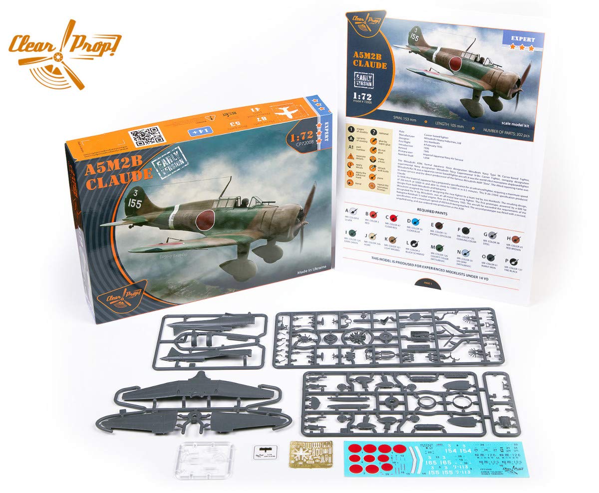 Amazon | クリアープロップ 1/72 日本海軍 九六式二号二型 艦上戦闘機