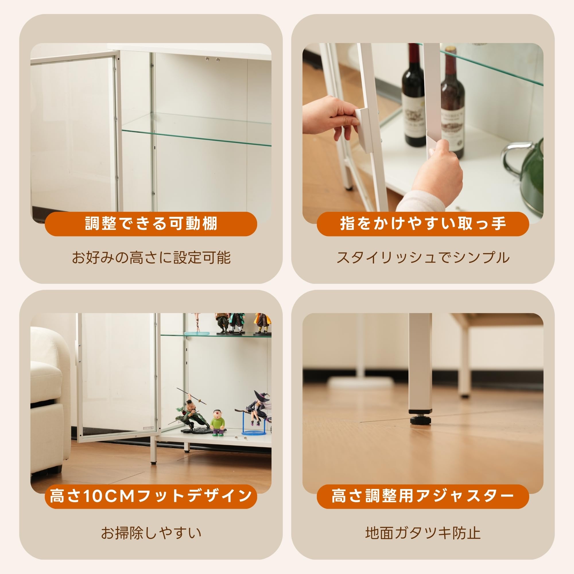 Amazon.co.jp: コレクションケース ガラスキャビネット フィギュア