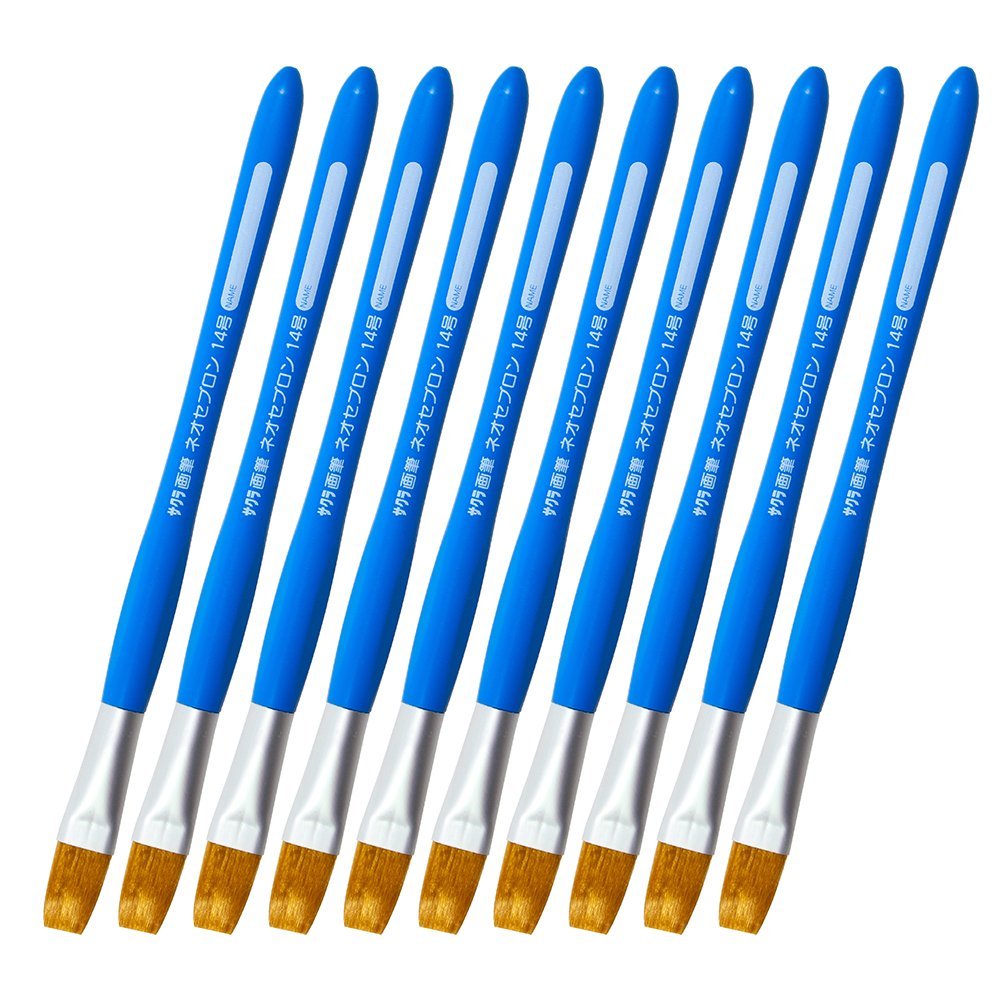 (未使用･未開封品)　サクラクレパス 画筆 ネオセブロン 平型 14号 NF14 tu1jdyt Amazon.co.jp: サクラクレパス 画筆 ネオセブロン 平型 14号 NF14(10