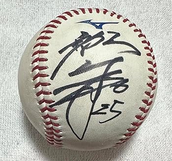 Amazon.co.jp: 楽天イーグルス 田中和基 直筆サインボール