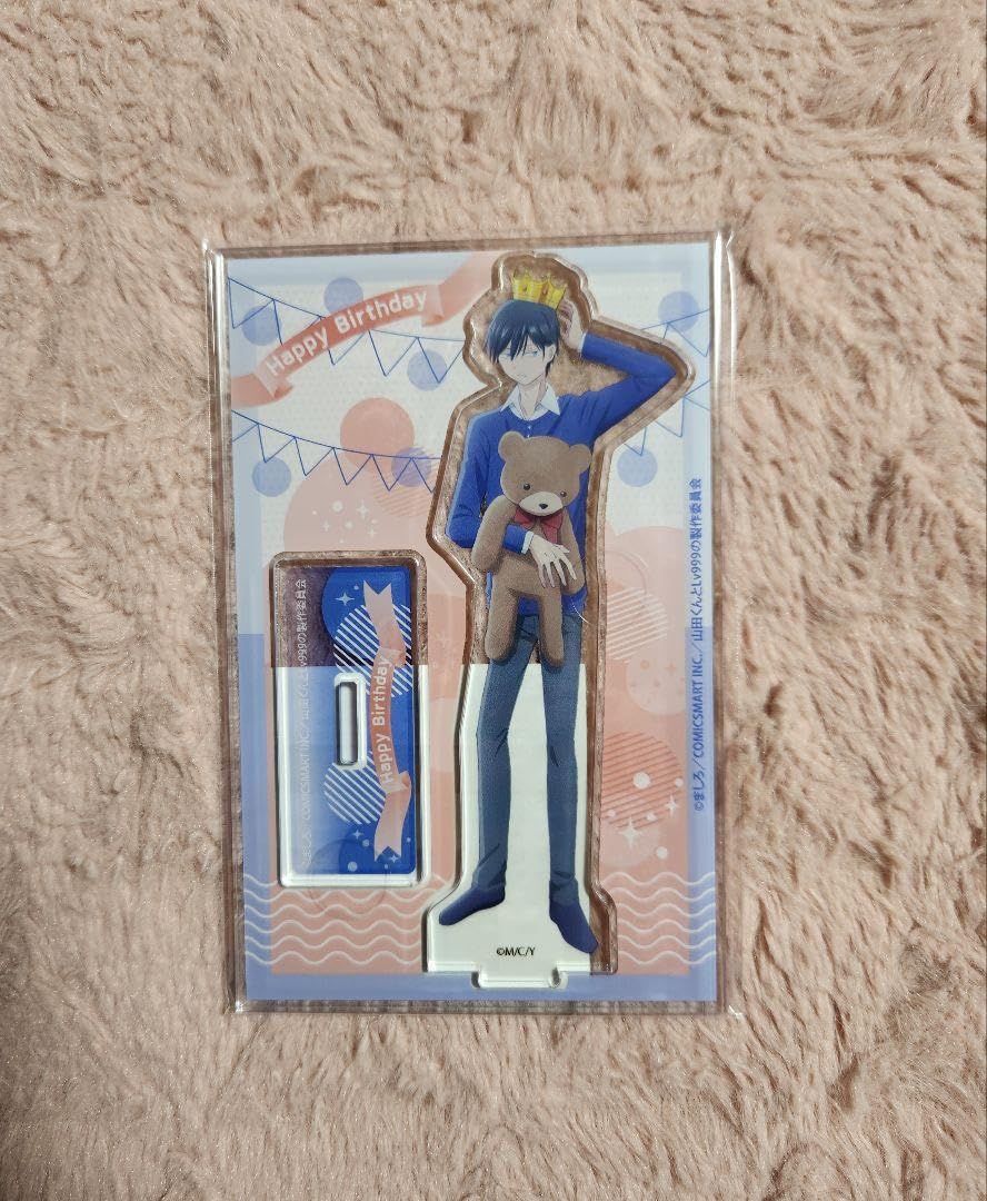 Amazon.co.jp: 山田くんとLv999の恋をする くじ引き堂 Happy Birthday