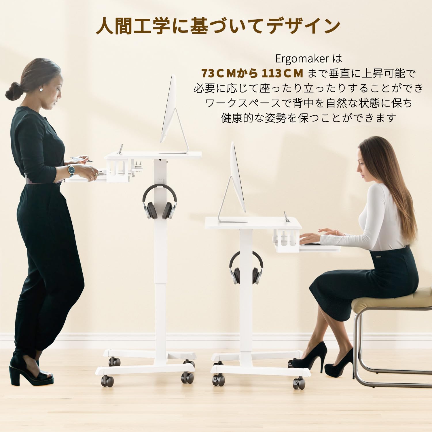 Amazon | ERGOMAKER 昇降デスク スタンディングデスク ガス圧 サイド