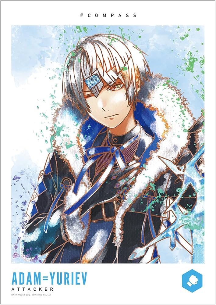 Amazon.co.jp: #コンパス 戦闘摂理解析システム アダム ユーリエフ Ani