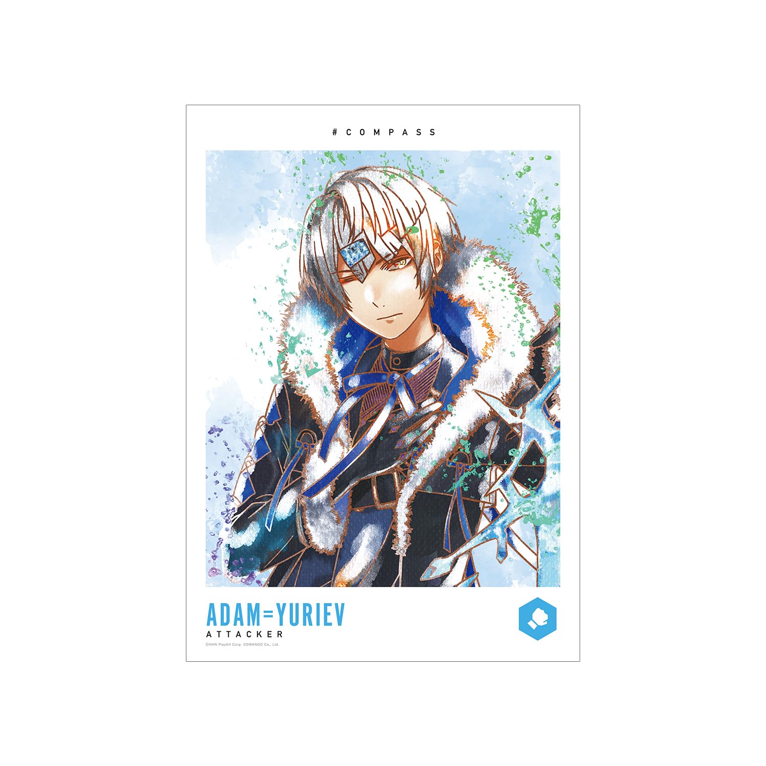 Amazon.co.jp: #コンパス 戦闘摂理解析システム アダム