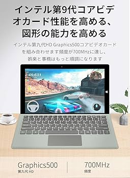Amazon.co.jp: Jumper EZpad Go フルHDタッチスクリーン2in1