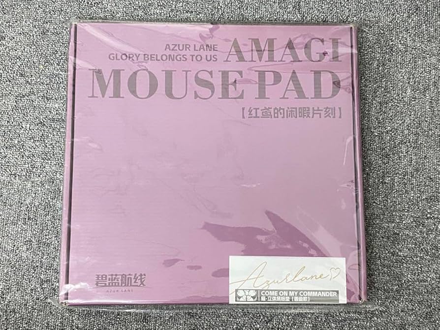 Amazon.co.jp: アズールレーン 立体マウスパッド 天城