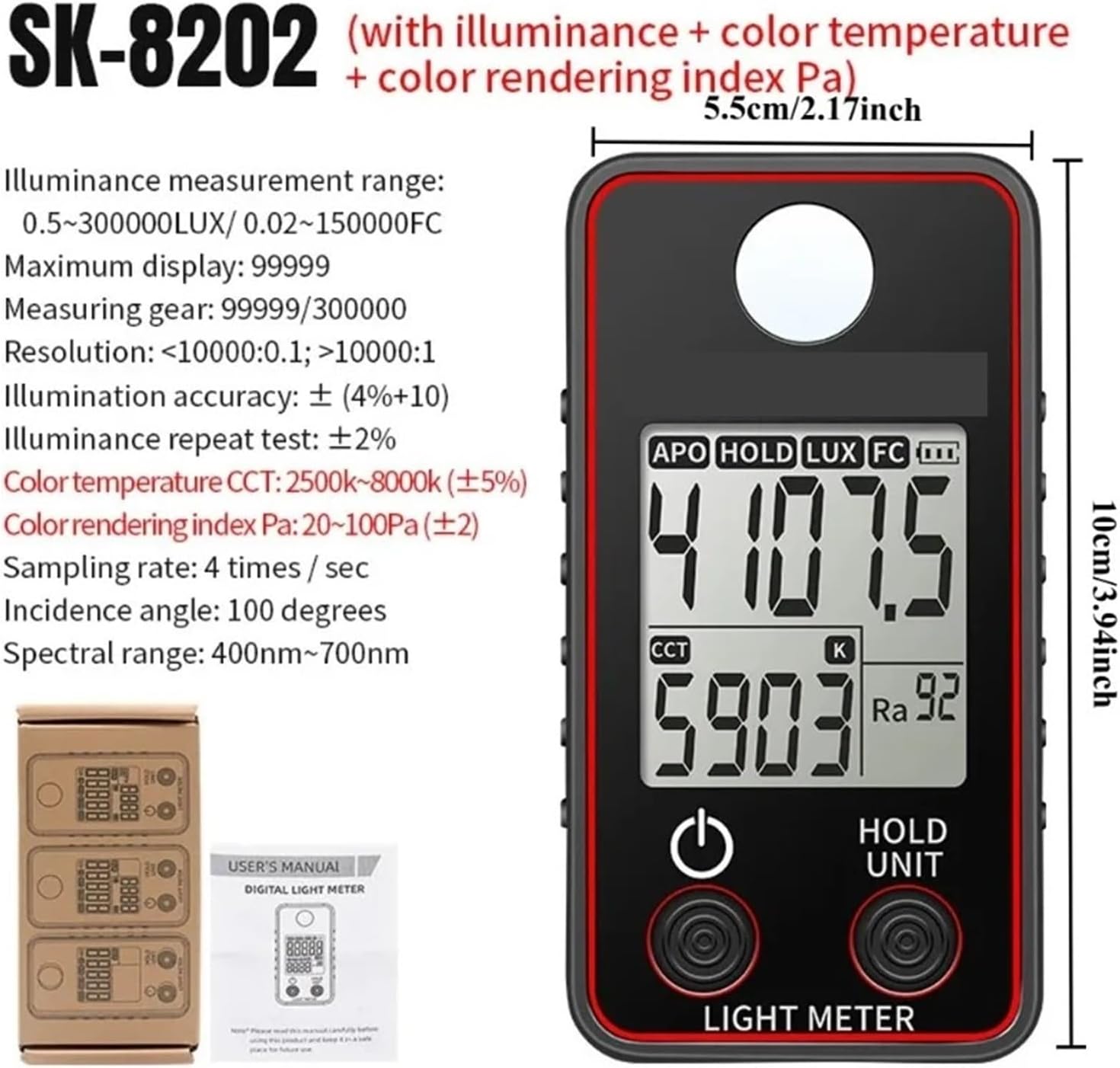 Spectrometer, Precise Spectrometer Portable Multifunctional Digital Display Optical Instruments