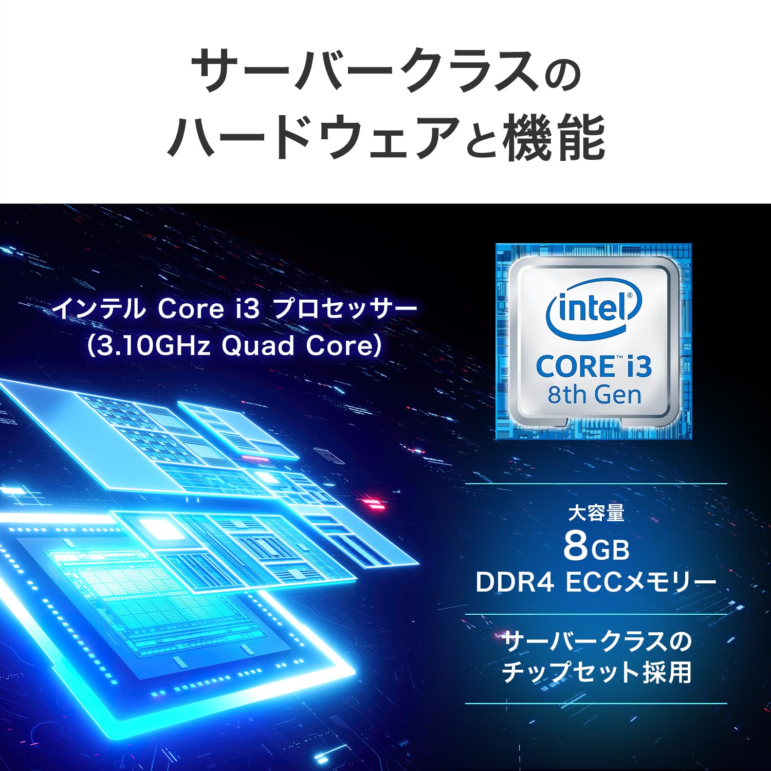 Amazon.co.jp: IODATA 法人向け 4ドライブ NAS 32TB(8TB×4/RAID/10GbE