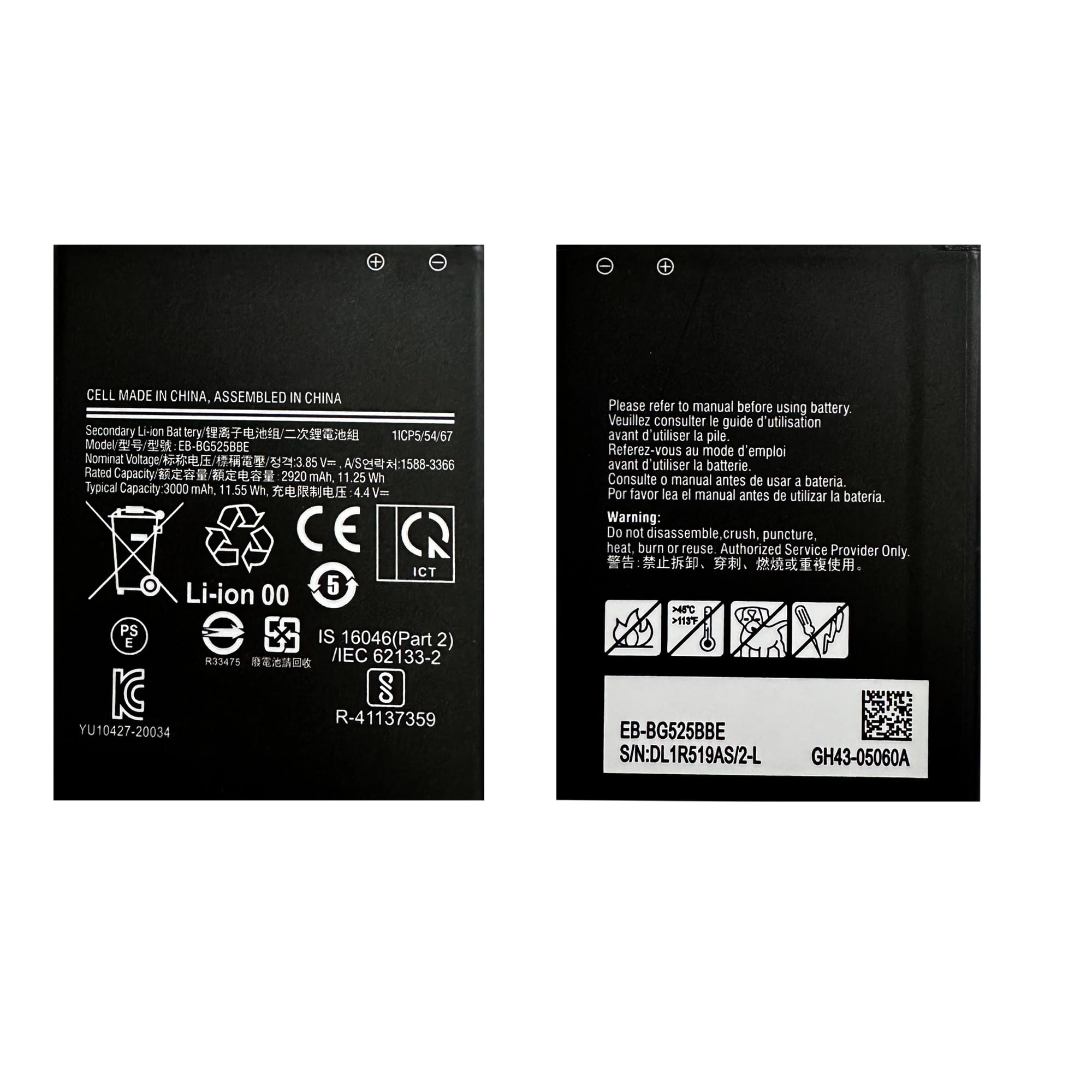 EB-BG525BBE - Batteria di ricambio per Xcover 5 G525F G525S, ricaricabile, 0 Cycle, compatibile con Samsung Xcover 5 G525F G525S con kit di riparazione