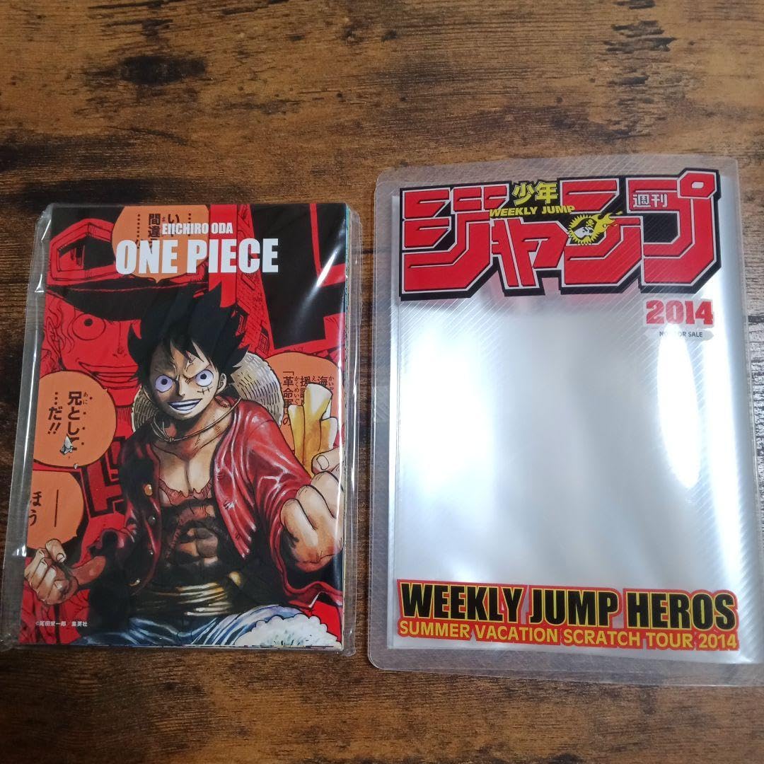 Amazon.co.jp: 少年ジャンプ 2014 Wチャンス賞 オールスターポスト