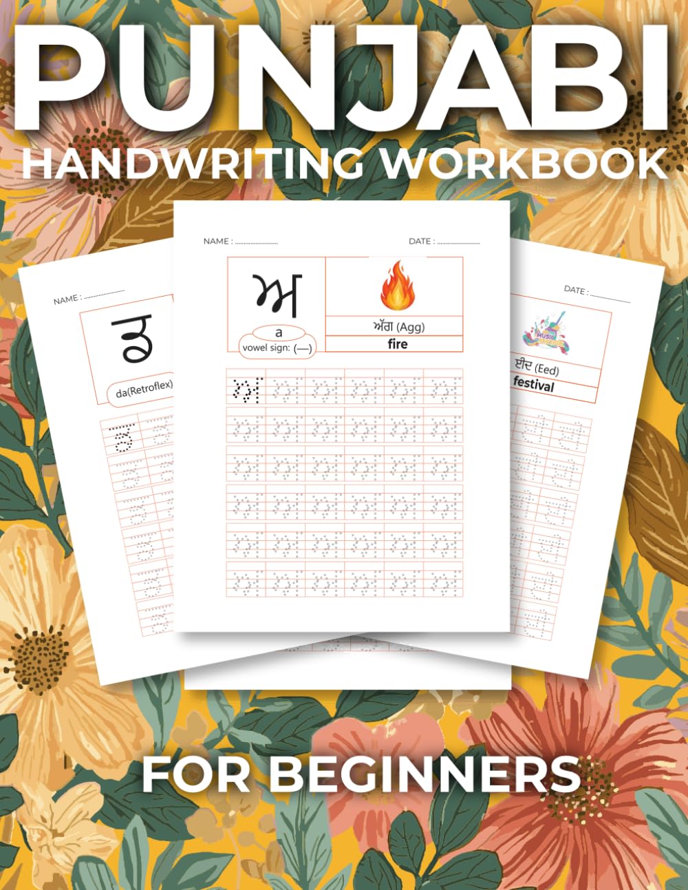 Punjabi Handwriting Workbook for Beginners: Learn to Write the Punjabi Alphabet with Easy Tracing Practice | Handwriting Workbook for Kids and Adults