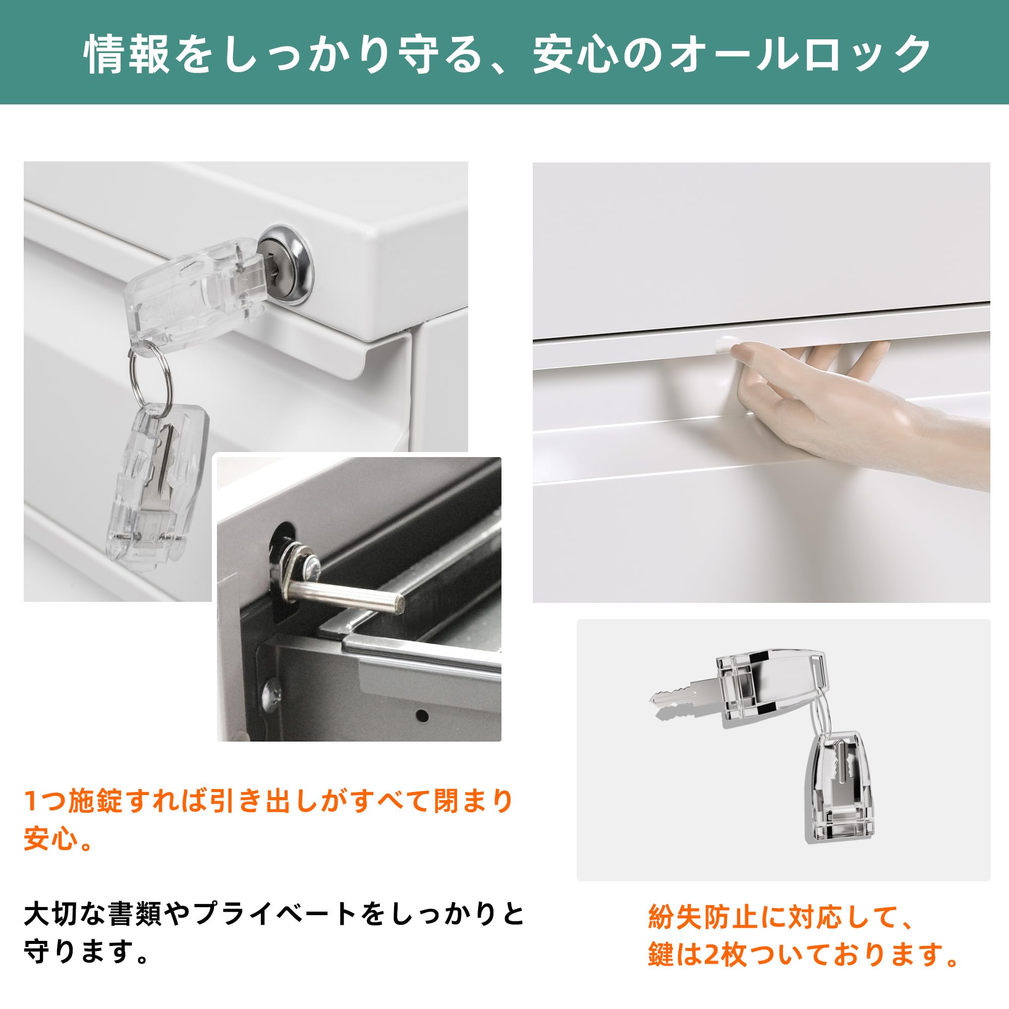 Amazon.co.jp: GangMei デスクワゴン サイドワゴン 鍵付き