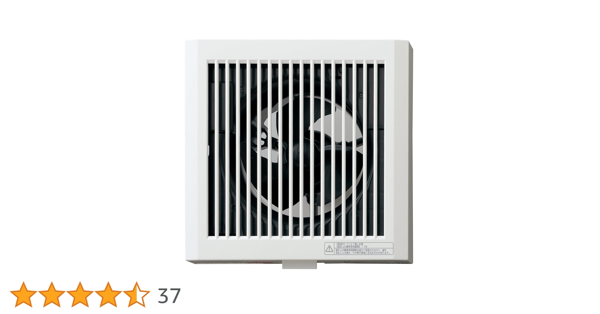 Amazon | 大建工業 エアスマート 排気ファン11大風量 SB1485 | 換気扇