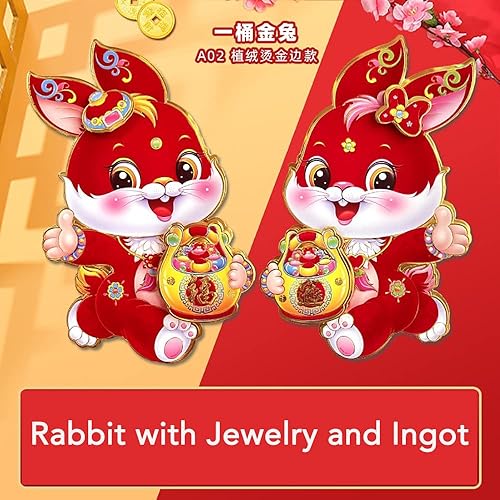 Miniatura 6 de Adhesivo decorativo para puerta de bendición de Año Nuevo chino 2023, adorno de personaje del zodiaco de conejo para pared para hogar, casa,