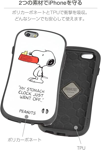 Amazon Co Jp Iface First Class スヌーピー Peanuts Iphone6s 6 ケース 耐衝撃 家電 カメラ