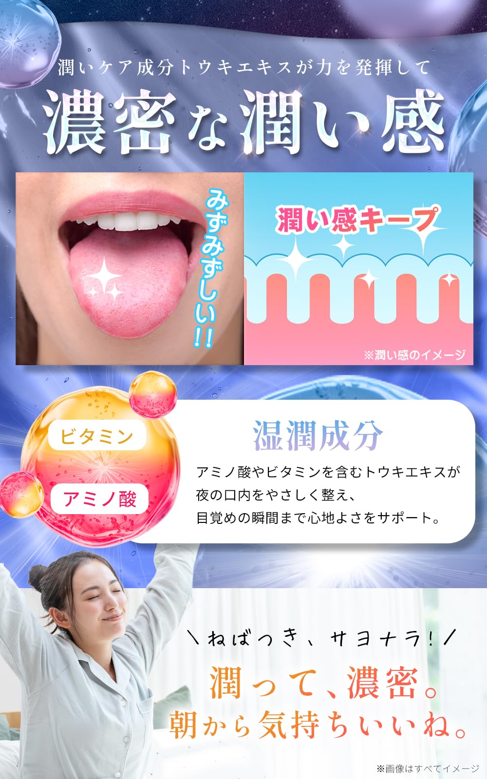 Amazon | 【医薬部外品】メディカルブレス デンタルリンス [口臭の防止