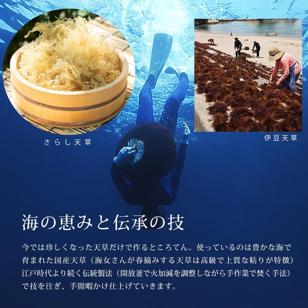 Amazon.co.jp: Yajiyachi Locaten Noodles, Serves 8 (4 Types x 2