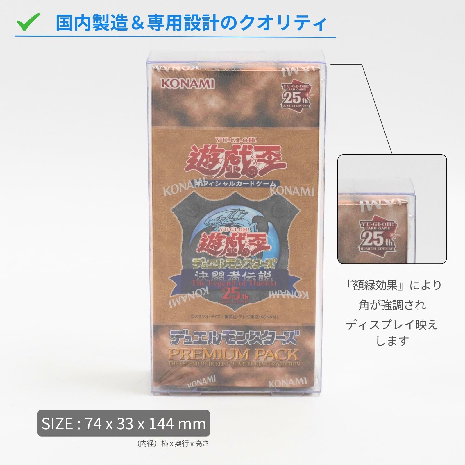 Amazon.co.jp: EYESRAIL Boxx Guardian 遊戯王オフィシャルカード 
