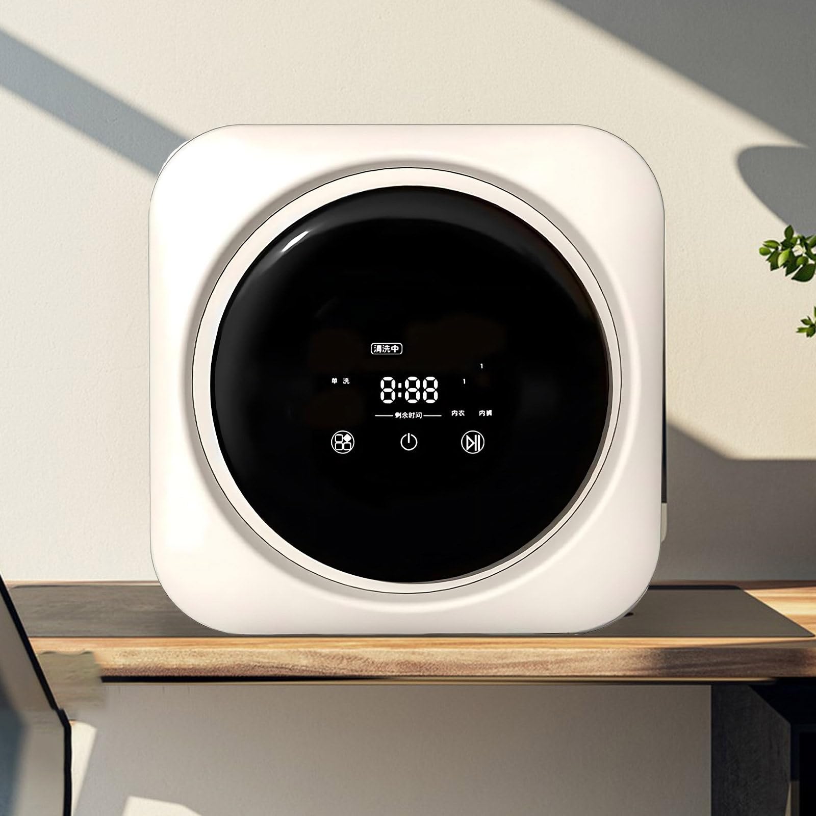Mini Lavadora Portátil 2 En 1 Y Lavadora Compacta, Secadora Eléctrica con Tambor De Acero Inoxidable, Bajo Nivel De Ruido, Apartamentos Y Dormitorios Desktop