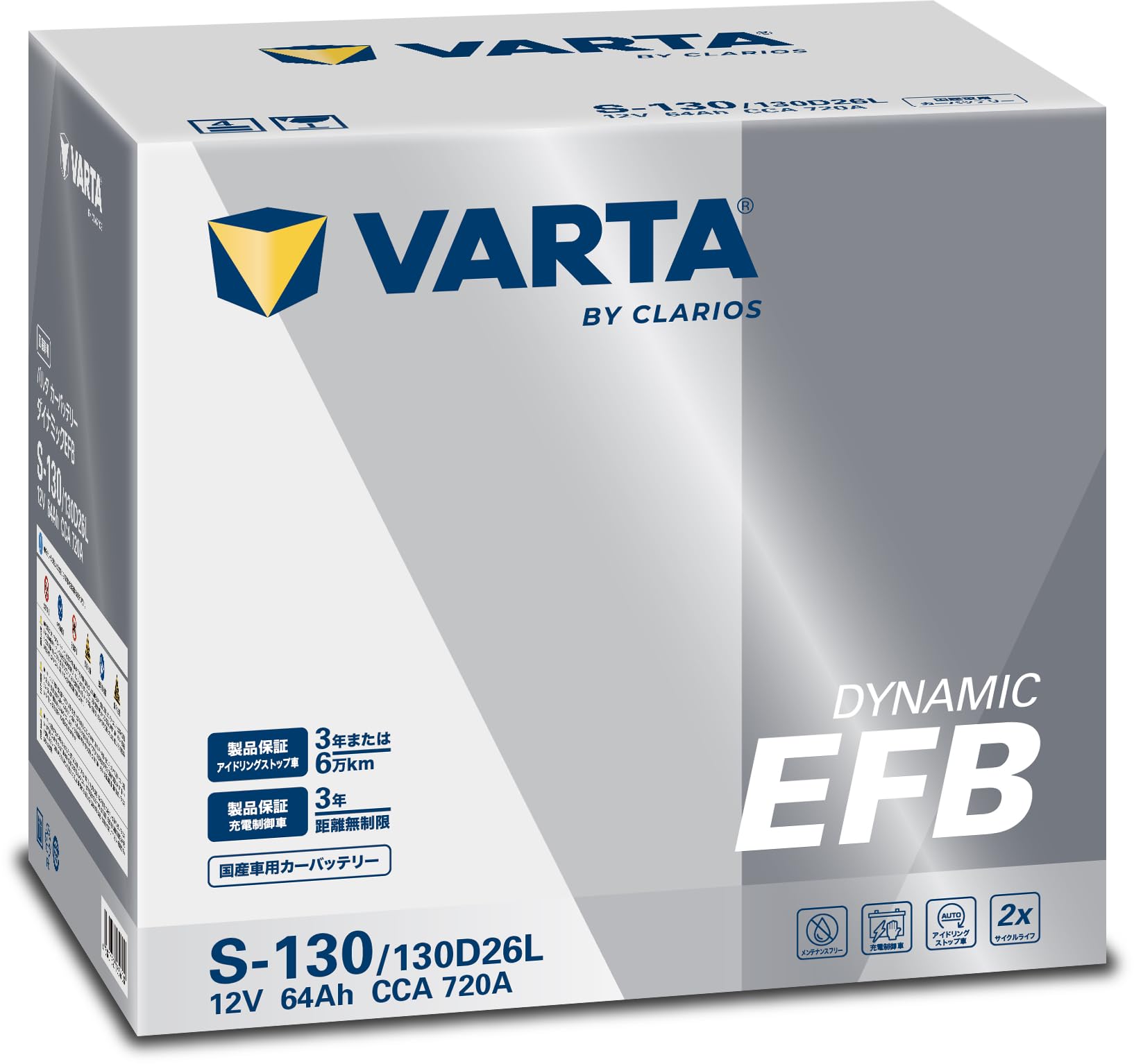 Amazon | VARTA(バルタ) Dynamic EFB S-130/130D26L 国産車用