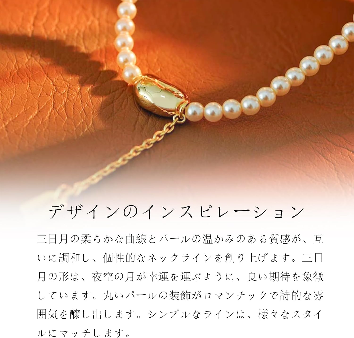 Tessalyn] レディースパールチョーカーネックレス淡水パールネックレス