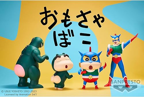Miniatura 8 de Banpresto - Crayon Shinchan - Cosplay Shinchan vol. 1 (ver A), Figura Bandai Spirits