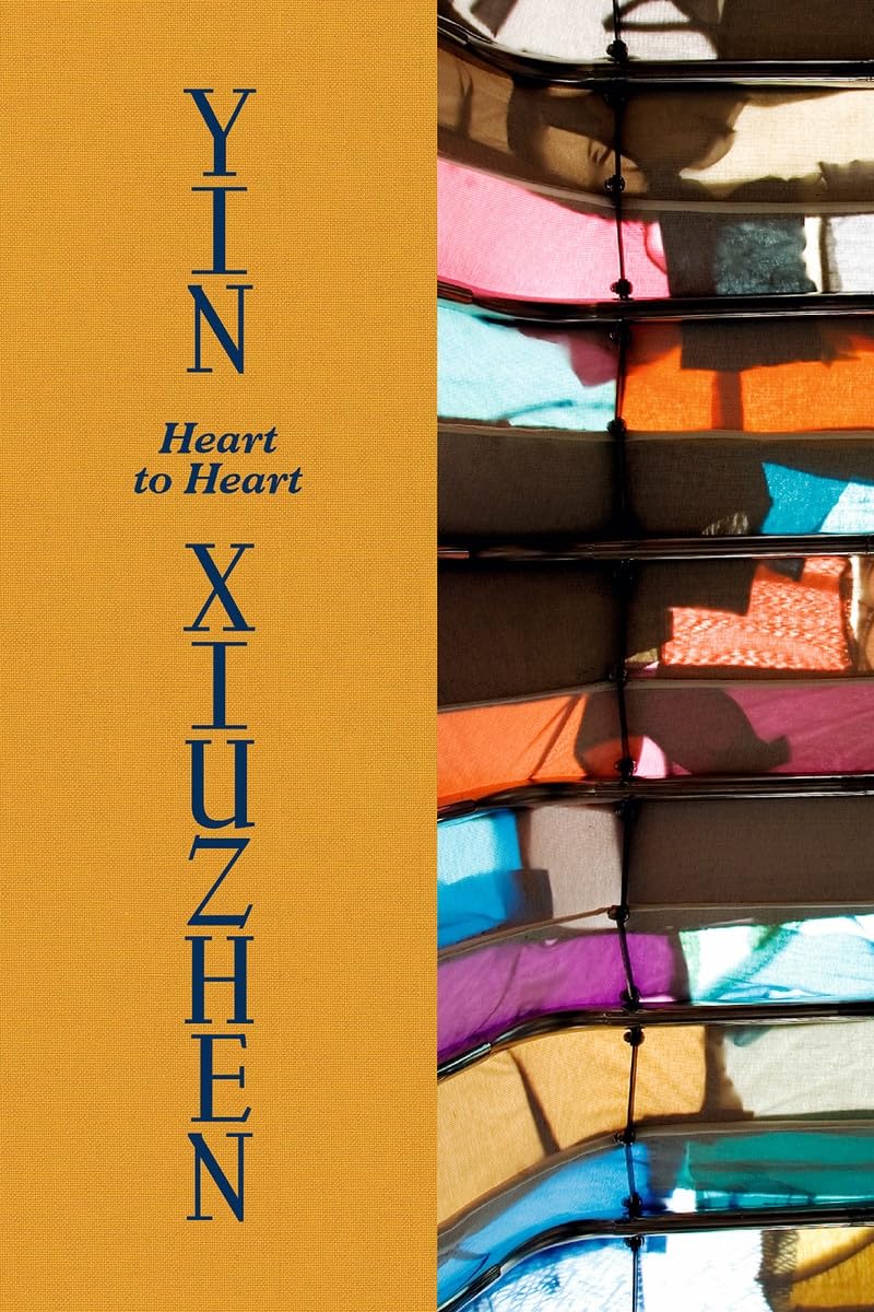 Yin Xiuzhen