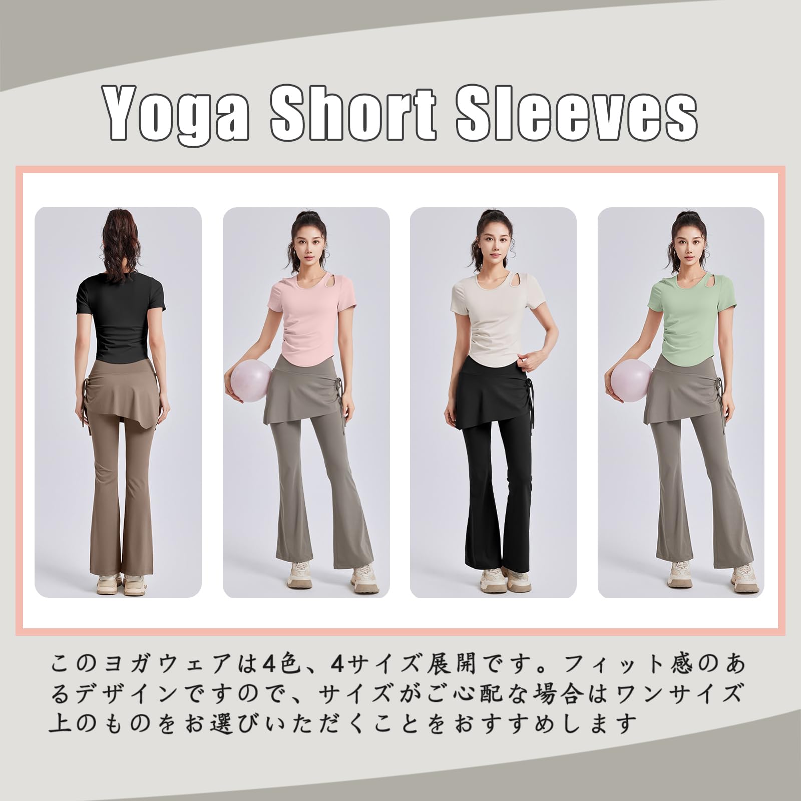 [Zleufirty] ヨガウェア 半袖 tシャツ カップ付き トップス スリムフィット レディース アシンメトリーカッティング 吸汗速乾 ショート丈 ストレッチ バレエ テニス フィットネス 運動用