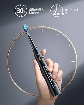 電動歯ブラシ Amazon.co.jp: 電動歯ブラシ Bryxze 電動はぶらし 音波歯ブラシ