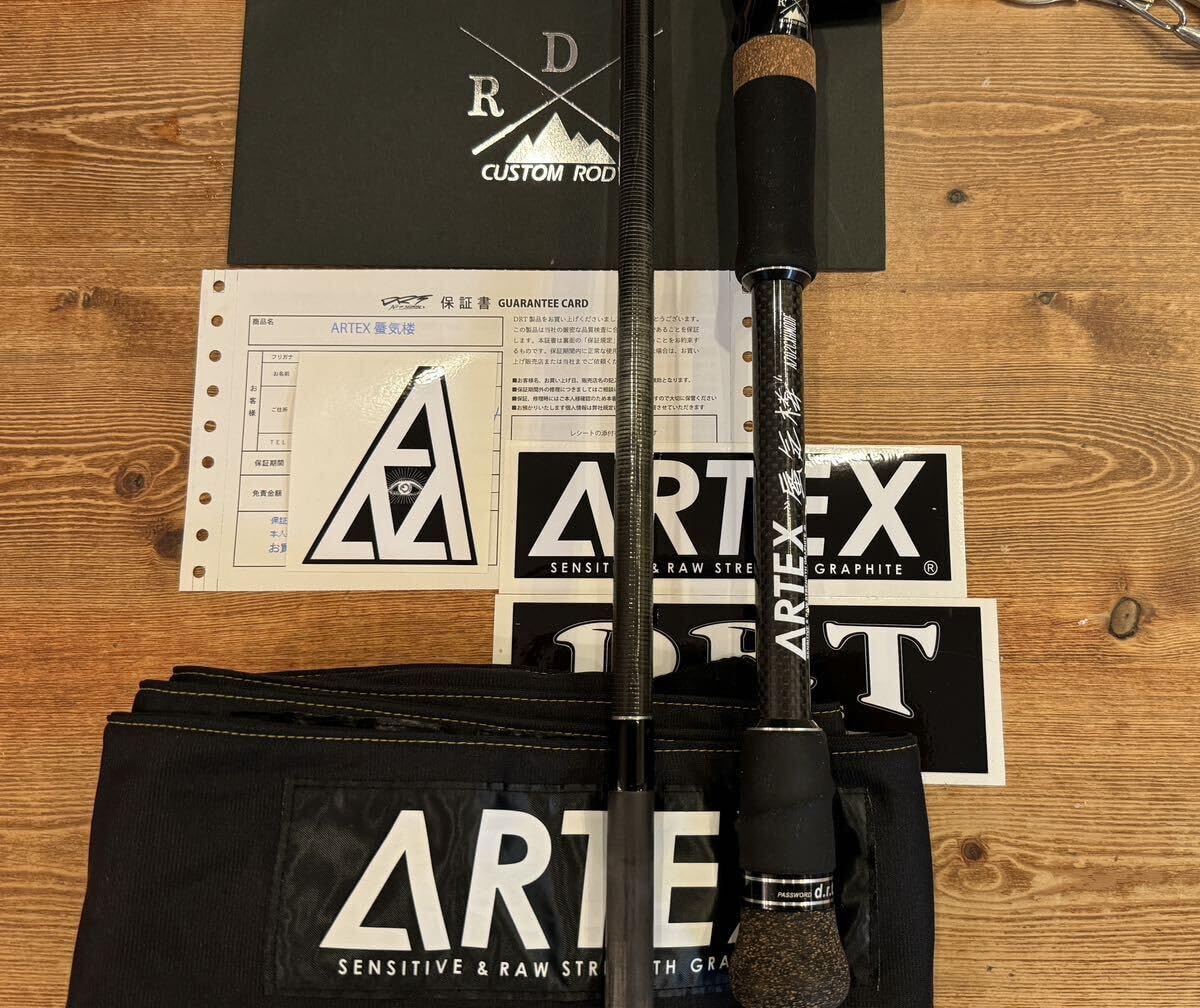 Amazon.co.jp: DRTARTEX アーテックス蜃気楼A702CXH MODF : Toys & Games 