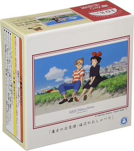 Amazon エンスカイ 108ピース ジグソーパズル 魔女の宅急便 海辺のおしゃべり 18 2x25 7cm ジグソーパズル おもちゃ