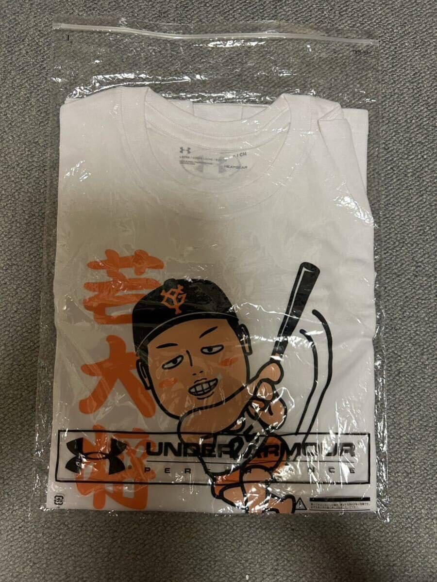 刺繍タイプ】読売ジャイアンツ 長野久義 ユニフォーム SMサイズ 刺繍