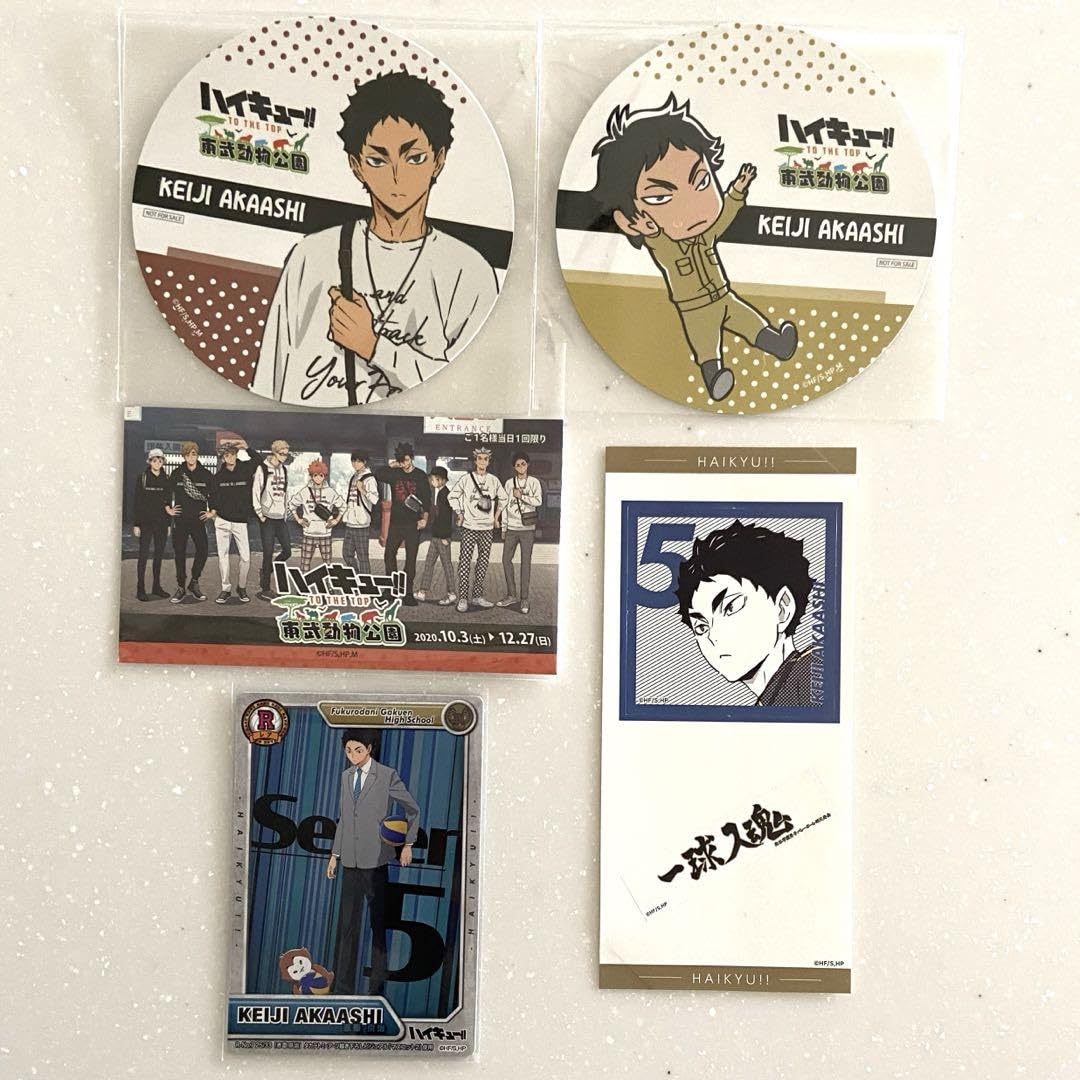 ハイキュー　赤葦京治　コースター グッズ-コースター】ハイキュー!! アクリルコースター/赤葦京治