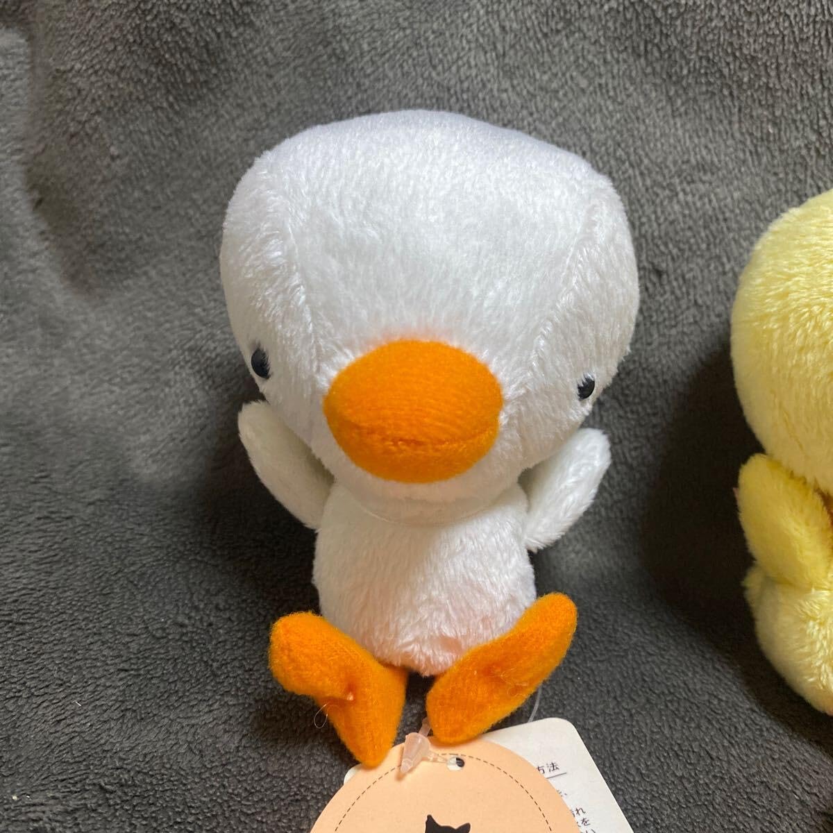 Amazon.co.jp: レア モンスイユ ひよこ ぬいぐるみ MONSEUIL ヒヨコ