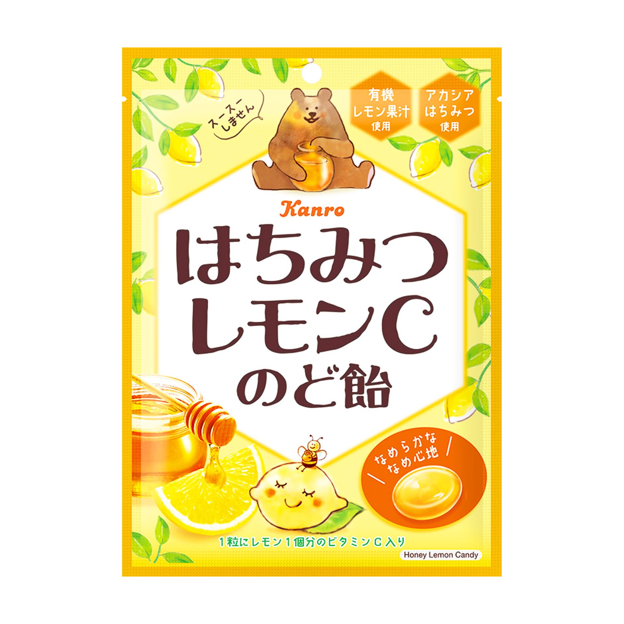 カンロ はちみつレモンＣのど飴 75g×6個