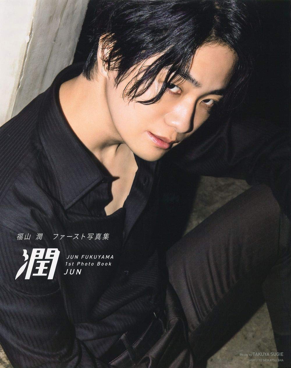 福山潤　CD 写真　まとめ売り　お渡し会　貴重　レア　大量　グッズ 福山潤 CD 写真 まとめ売り お渡し会 貴重 レア 大量 グッズ
