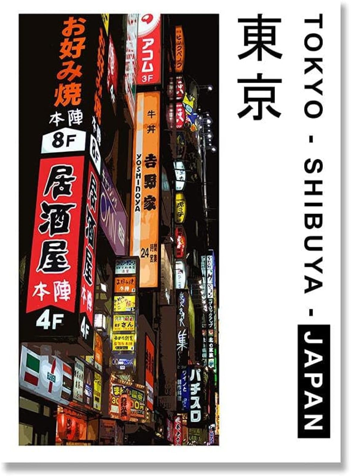 3 Stampe Giapponesi Cyberpunk Neon - Quadri Urban Tokyo Notte - Poster Per Soggiorno 30,5x40,6 Cm - 4