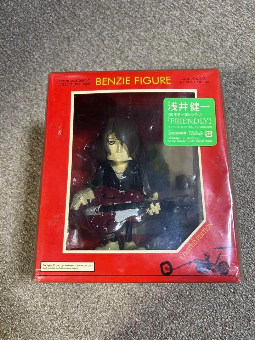 グーニーズ ランチボックス カン 箱 収納 おにぎりランチケース