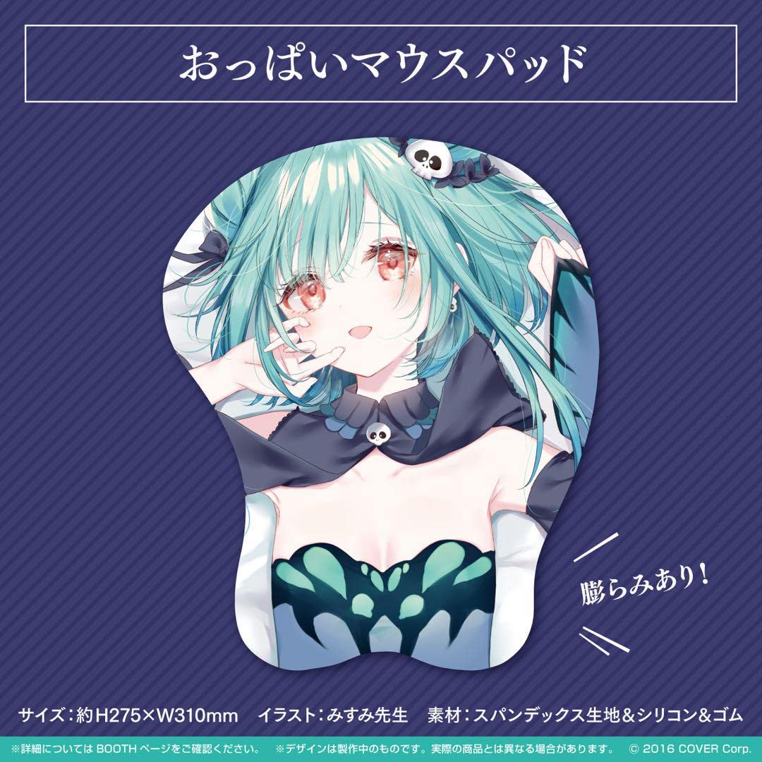 【数量限定版】潤羽るしあ2周年記念グッズ全部セット Amazon.co.jp: 潤羽るしあ 活動二周年記念フルセット ?通常版?ボイス