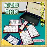 717nAGMJseL._AC_SY200_QL15_.jpg
