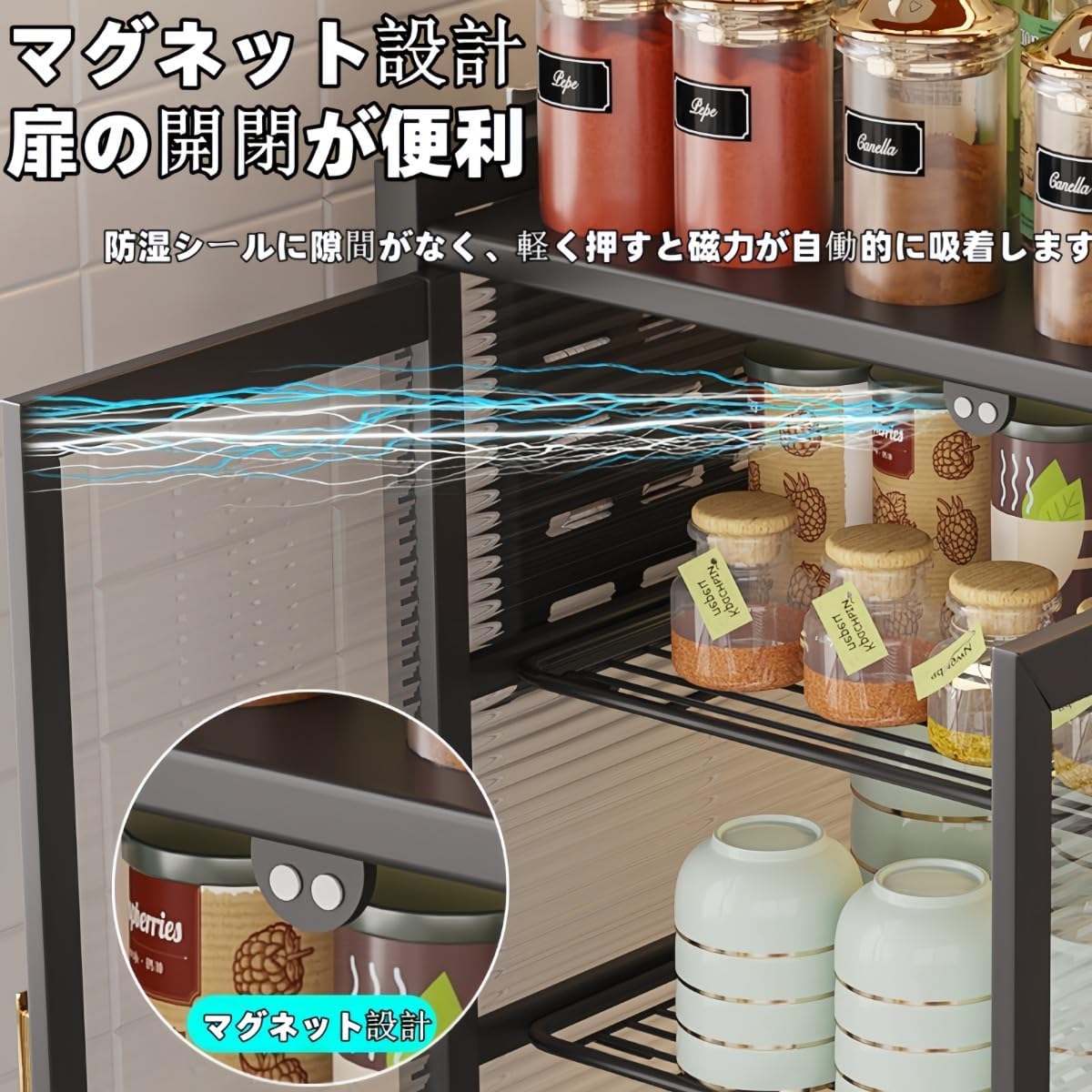 キッチン収納／棚】Streck ストレック伸縮式ステンレストトップラック