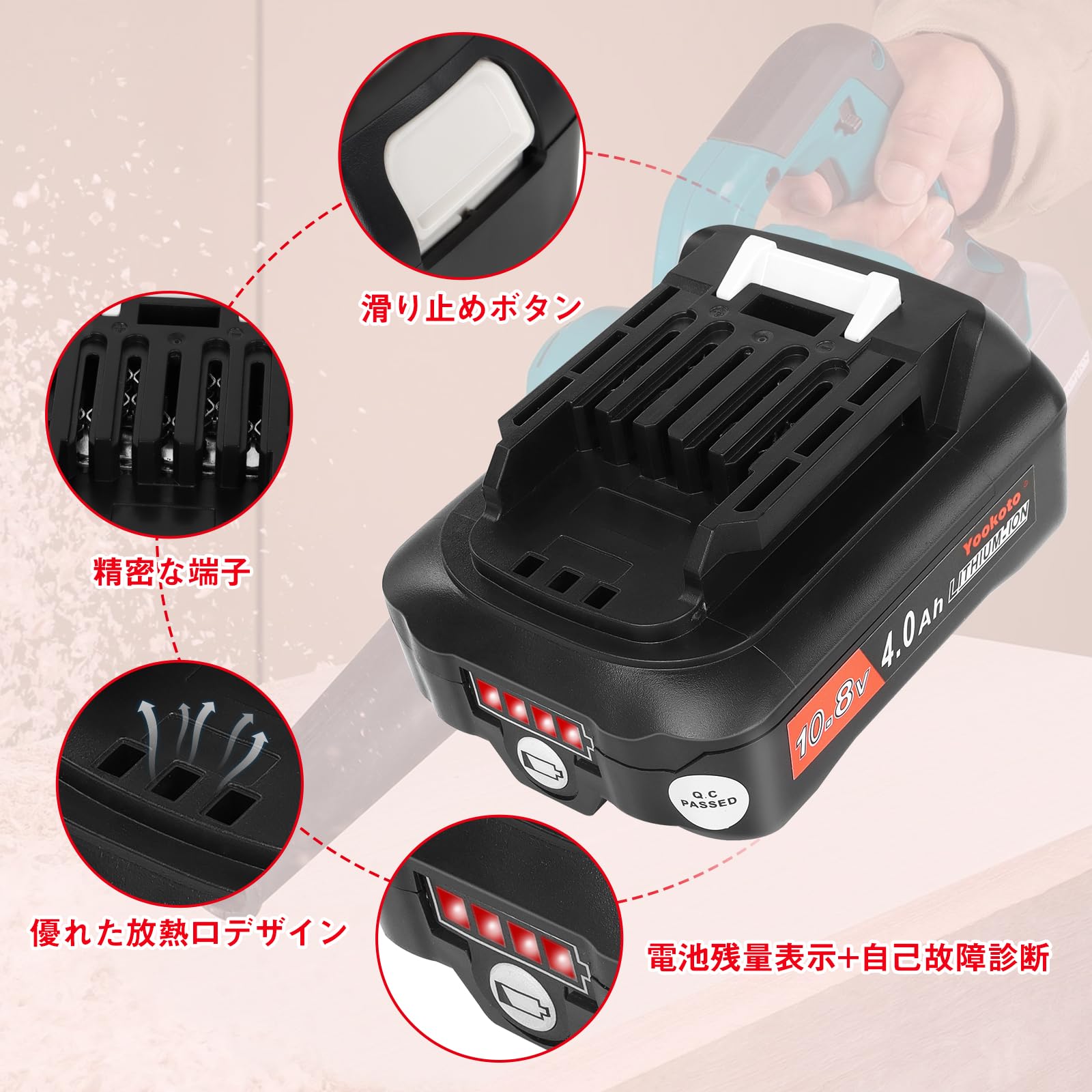Amazon.co.jp: マキタ 10.8v バッテリー 4.0Ah マキタ バッテリー 