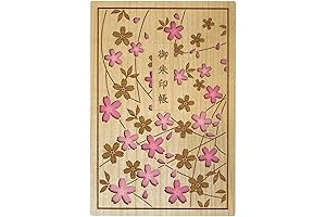 T200060SI Goshin Book: A Masterpiece of Japanese Artisanship for Stamp Collection