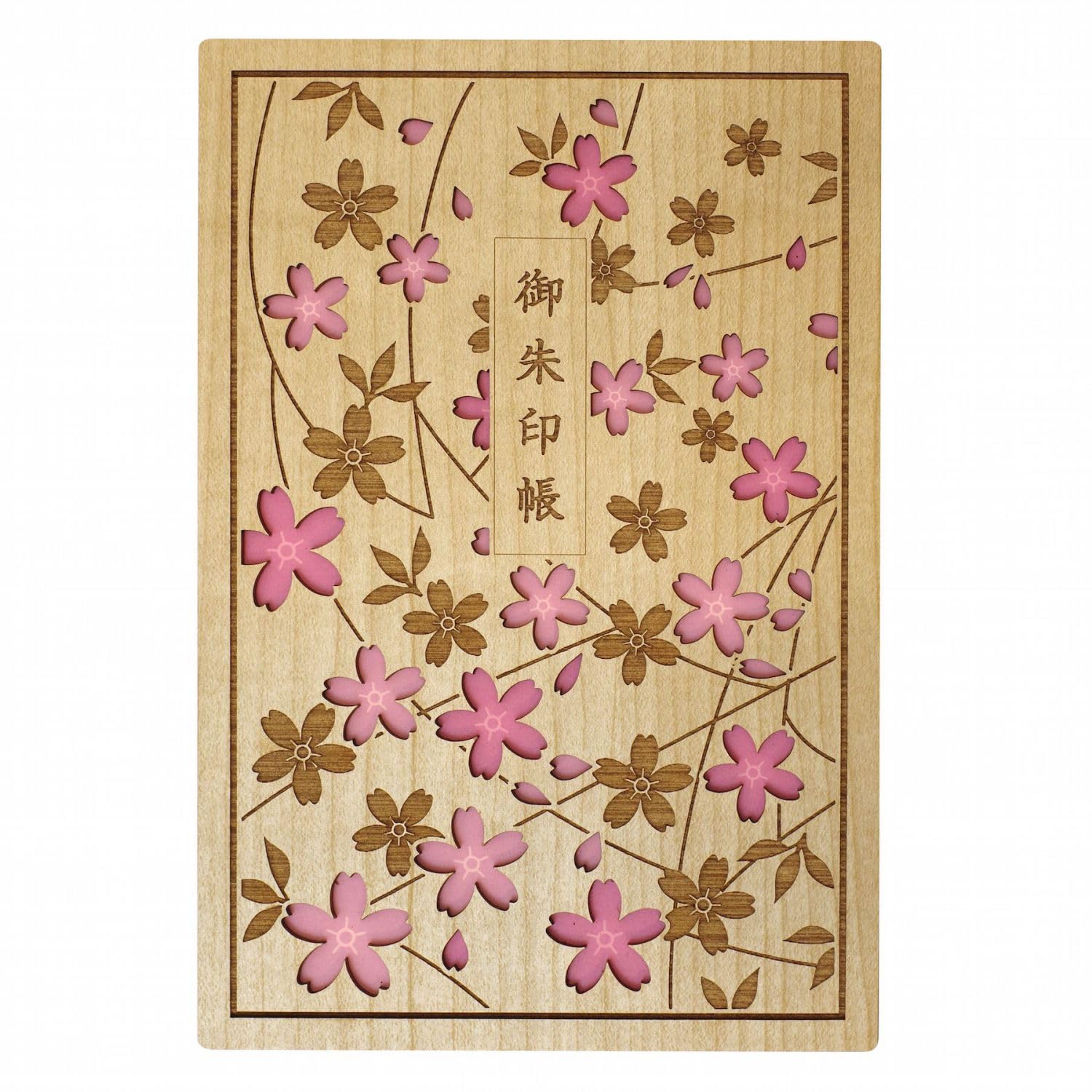 T200060SI Goshin Book [Cherry Blossom] Laser Processed Wooden Cover      Kitchen