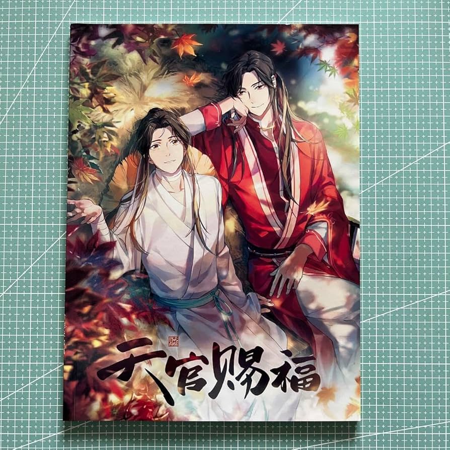 Amazon.co.jp: 天官賜福 謝憐 花城 写真集 64ページ : ホーム＆キッチン