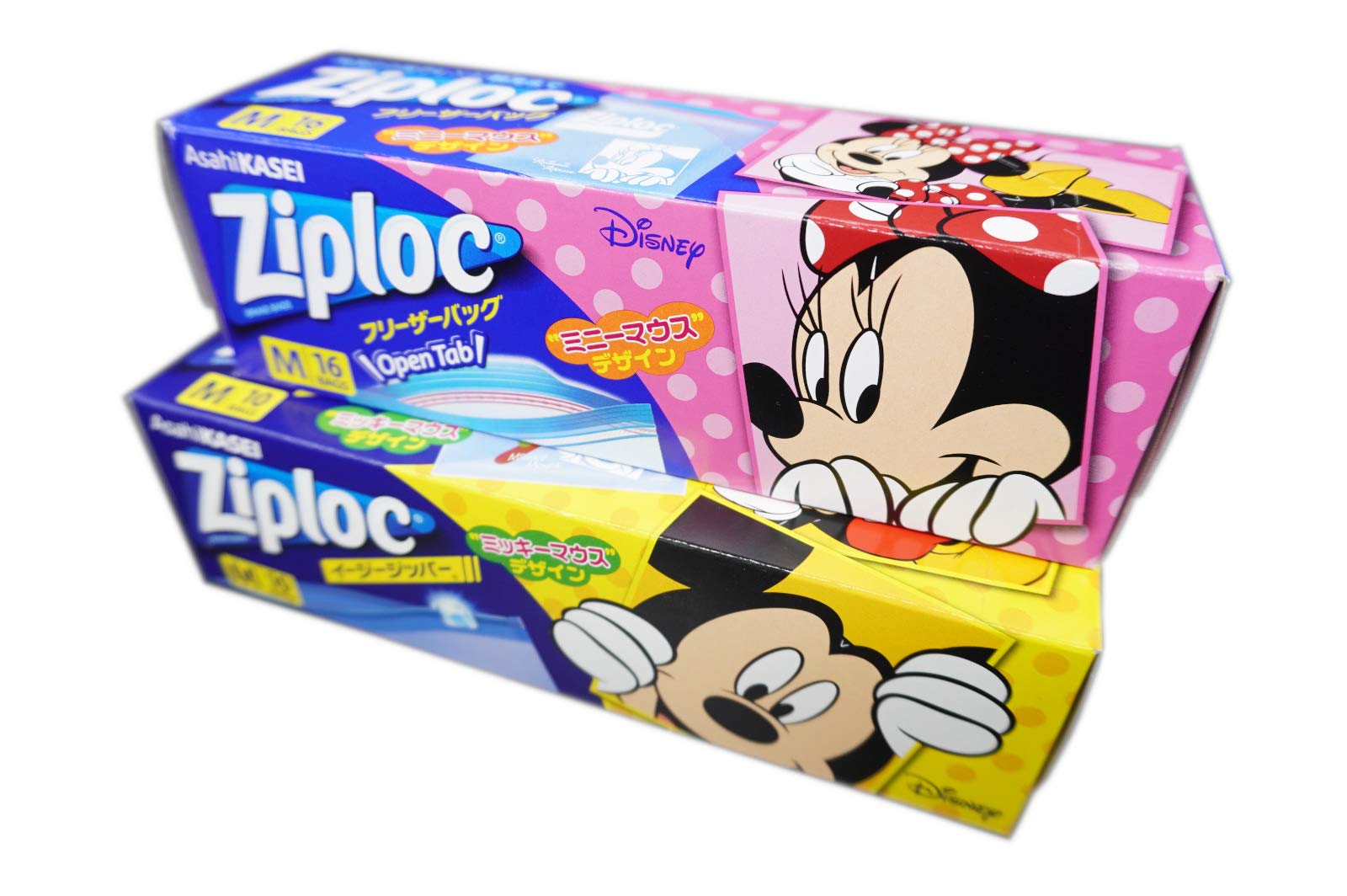 ミッキー パンプキンシッパー 1017004187551-1.jpg