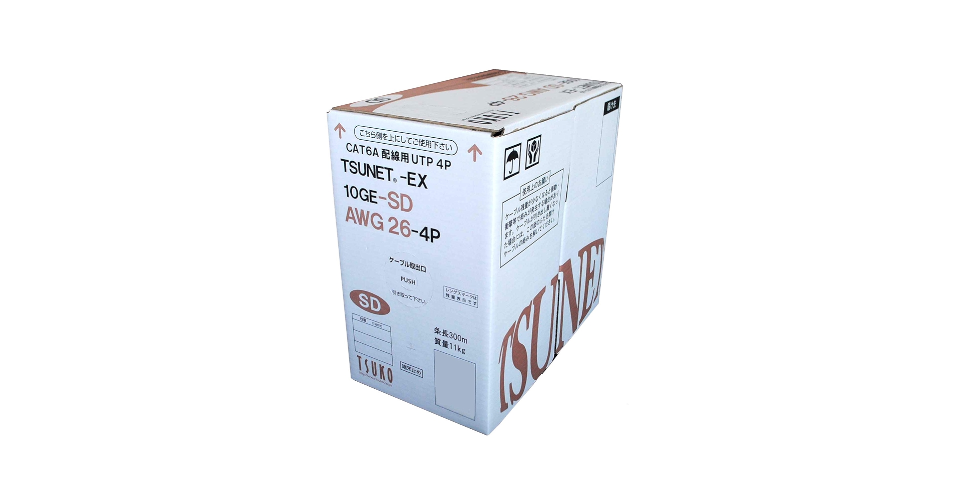 通興製 TSUNET-EX 10GE-SD CAT6A 細系LANケーブル Amazon.co.jp: 通信興業 Cat6A 細径LANケーブル 300m巻き TSUNET