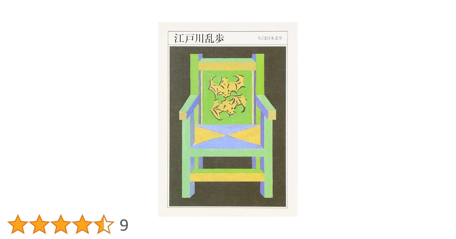 717nNtFKXzL.jpg_BO30,255,255,