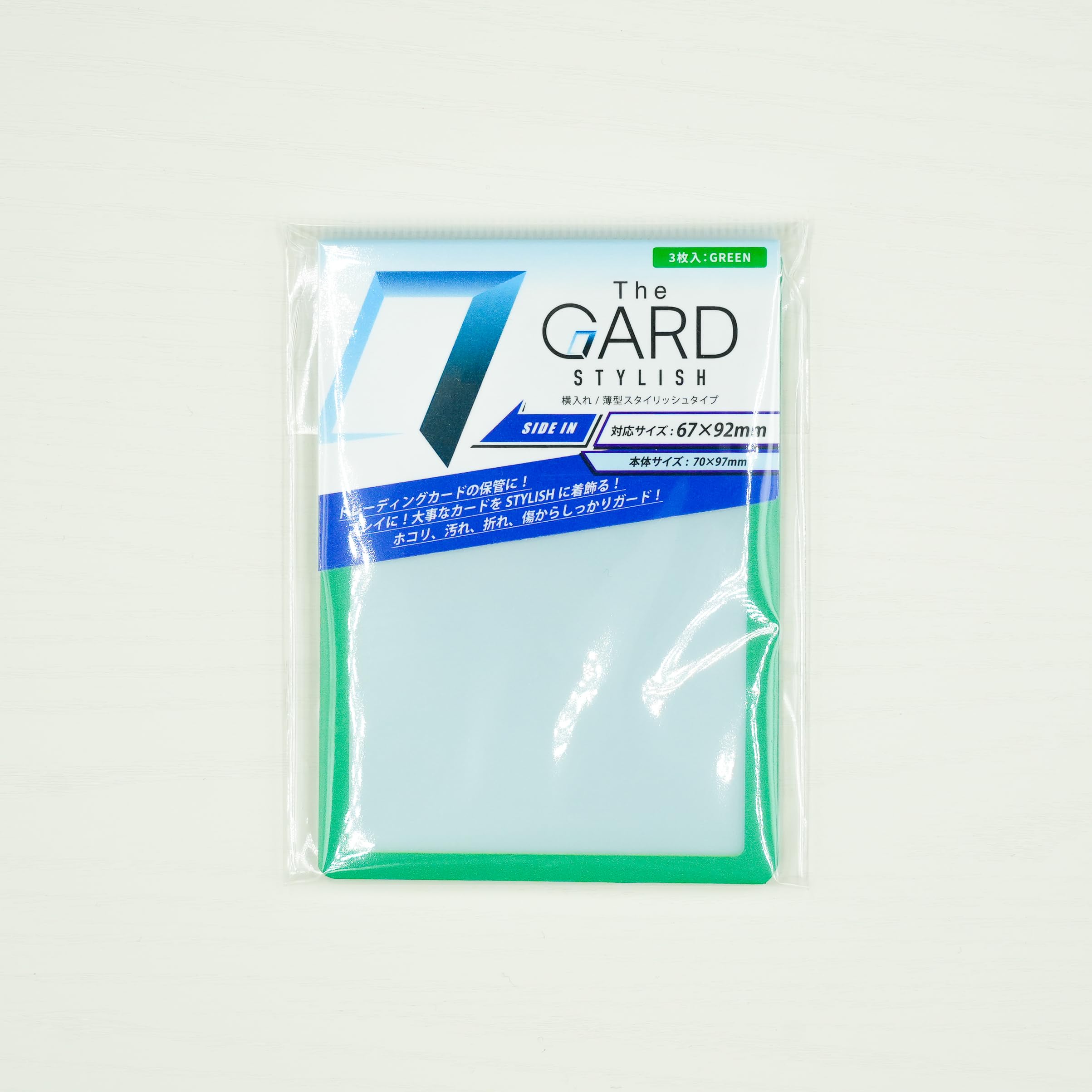 TERAGUARD 3枚入 Amazon.co.jp: The GARD STYLISH（GREEN）3枚1SET/トレーディング